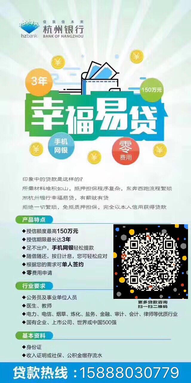 C:/Users/Administrator/Desktop/寰俊鍥剧墖_20170518095527.jpg